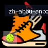 安博体育 logo
