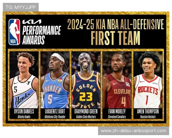 格林的防守与组织串联是勇士多次夺冠的重要保障