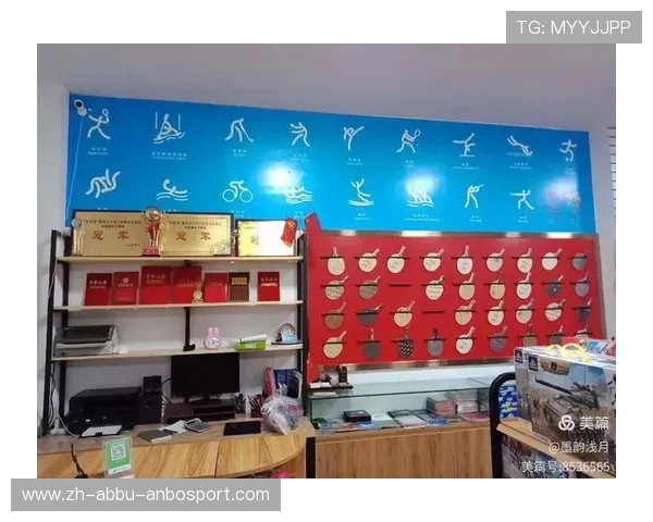 羽毛球培训通知