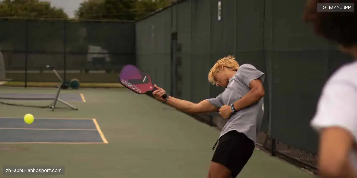 📱弹幕狂欢，实时互动！⚡️